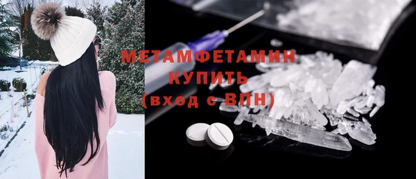 мдпв Краснотурьинск