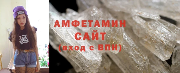 марихуана Абдулино