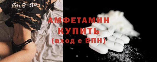 марихуана Абдулино