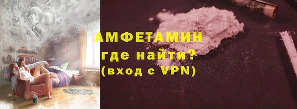 марихуана Абдулино