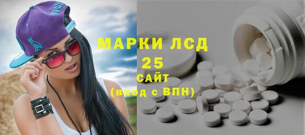 кокаин перу Абинск