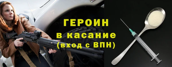 марихуана Абдулино