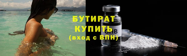 кокаин перу Абинск