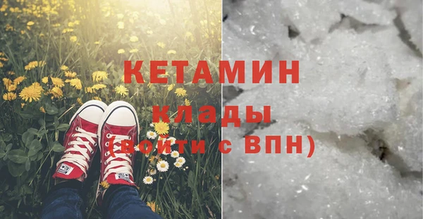 марихуана Абдулино