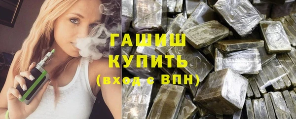 марихуана Абдулино