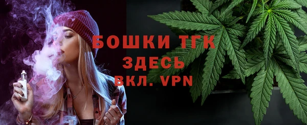 марихуана Абдулино