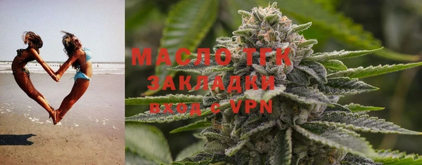 марихуана Абдулино