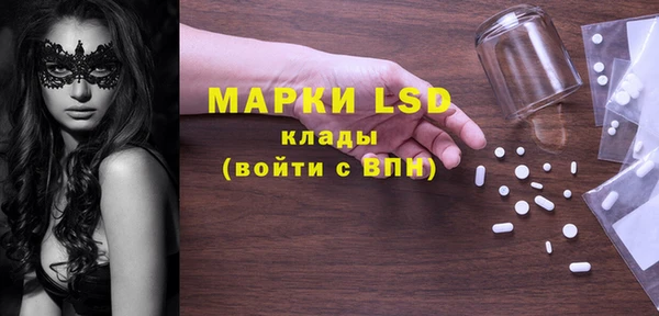 марихуана Абдулино